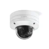 Camera Bosch NDE-8514-R 8MP