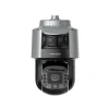 Camera Hikvision DS-8SHC25MXS-DLW