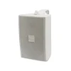 Loa Hộp Bosch LB2-UC30-L1