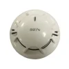 Đầu Báo Khói Nhiệt Địa Chỉ DI-9101E